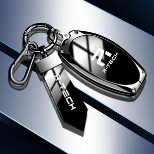 壳适用2024款飞凡R7钥匙套23款飞凡F7改装配件套包壳套ER6金属耐