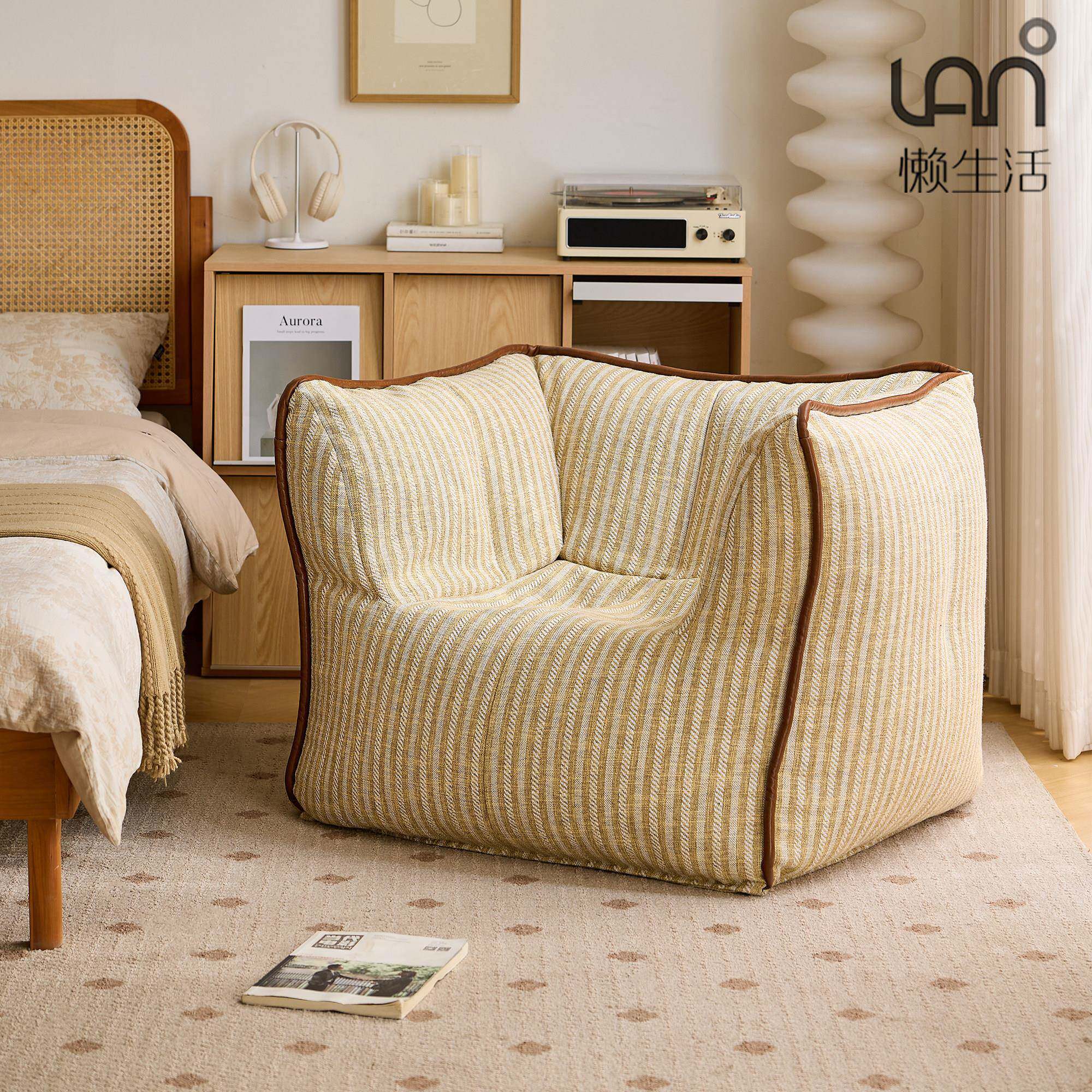 懒生活布艺沙发客厅2026新款可拆洗棉麻日式沙发椅子小户型休闲椅