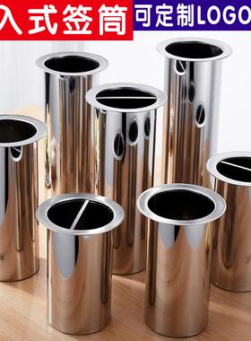 吸管筒签子桶筷子收纳铁皮容器厨房用品壁挂式筷筒盒店装放家用洗