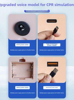 心肺覆苏模拟人工呼吸教学假人半身心脏覆苏急救训练全身Cpr650