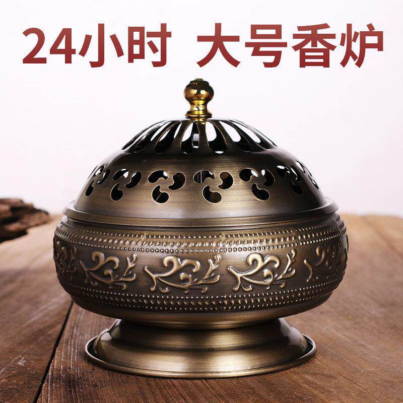 大号家用环香香炉12小时24小时檀香炉供奉无字佛堂供佛薰香炉架