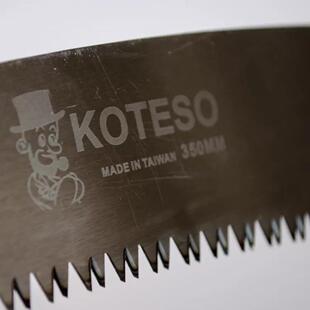 W钢枝锯替刃式 园艺 W园弯锯SK5淬火KT350 K林OTESO开拓修者T350K