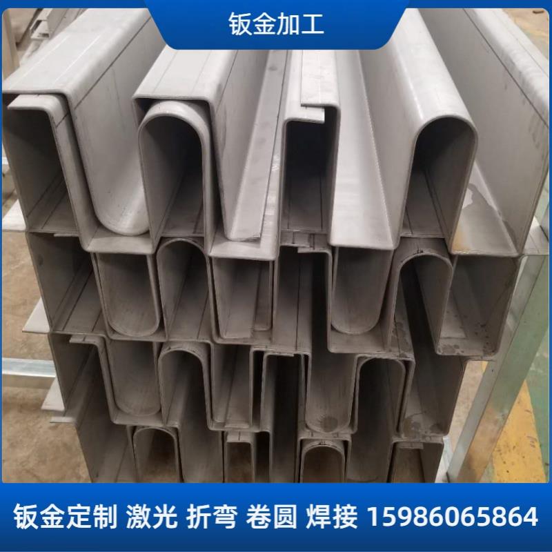 不锈钢板折弯加工薄板钣金件U型接水槽剪板折弯刨槽加工