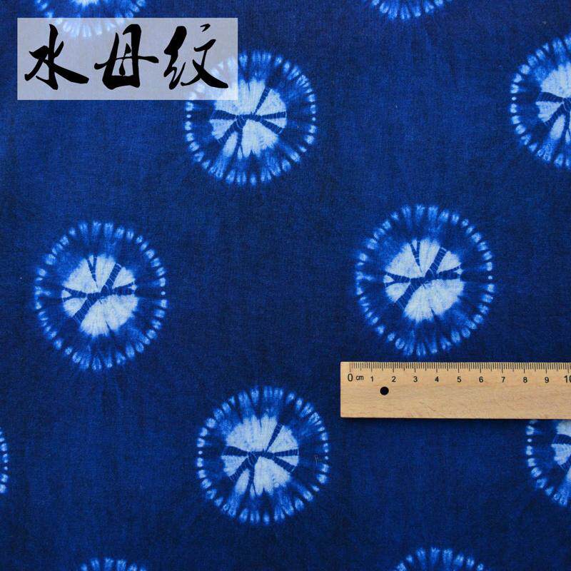 Набивные ткани 纯棉布料彷传统手工扎染布料民族风蓝染古道茶席背景布幔装饰面料