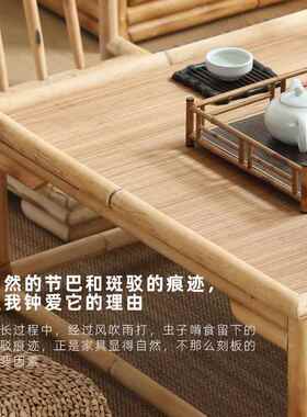 3竹藤榻榻米台茶几坐地TMB矮桌日式桌家用阳台干泡喝茶桌Y椅组合