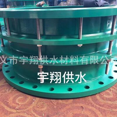 02S403双法兰管道传力接头