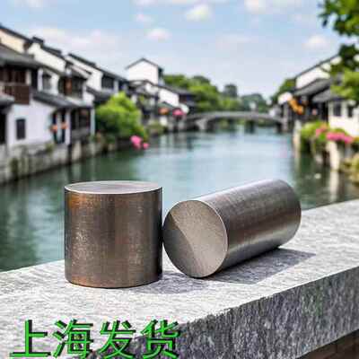 45号钢圆棒圆钢碳钢毛圆实心棒铁棍直径20-450mm任意零切定制