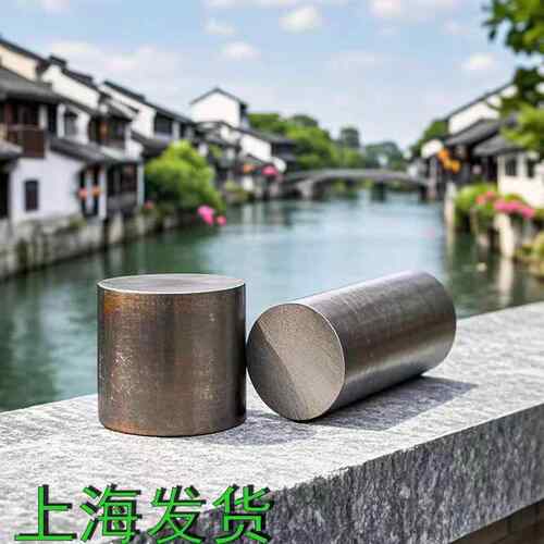 45号钢圆棒圆钢碳钢毛圆实心棒铁棍直径20-450mm任意零切定制