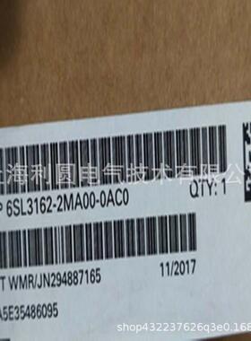 6SL3162-2MA00-0AC0现货S120电源插头6SL3353-1AE34-2DA1