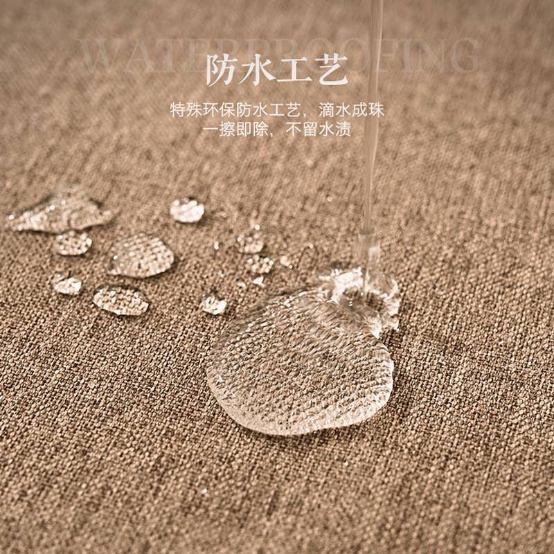 纯色桌布防水棉麻饰加20230620厚素色新中式高级装桌感布民宿风餐