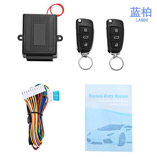 免 钥匙进入 遥控中控锁 汽车中控锁 keyless entry system