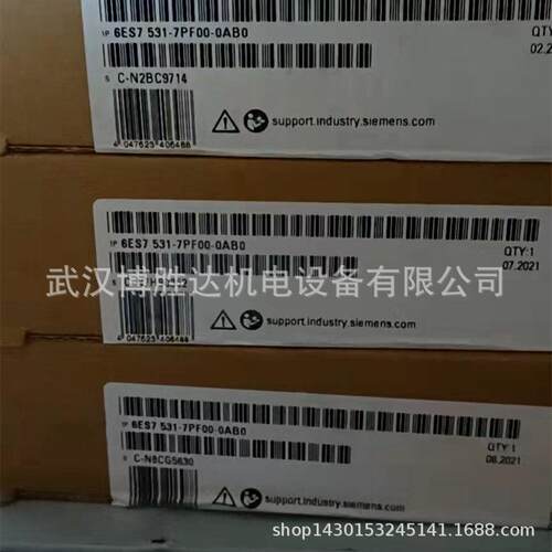 6ES75325HF000AB0 6ES75325HD000AB0 S7-1500模拟量输出模块