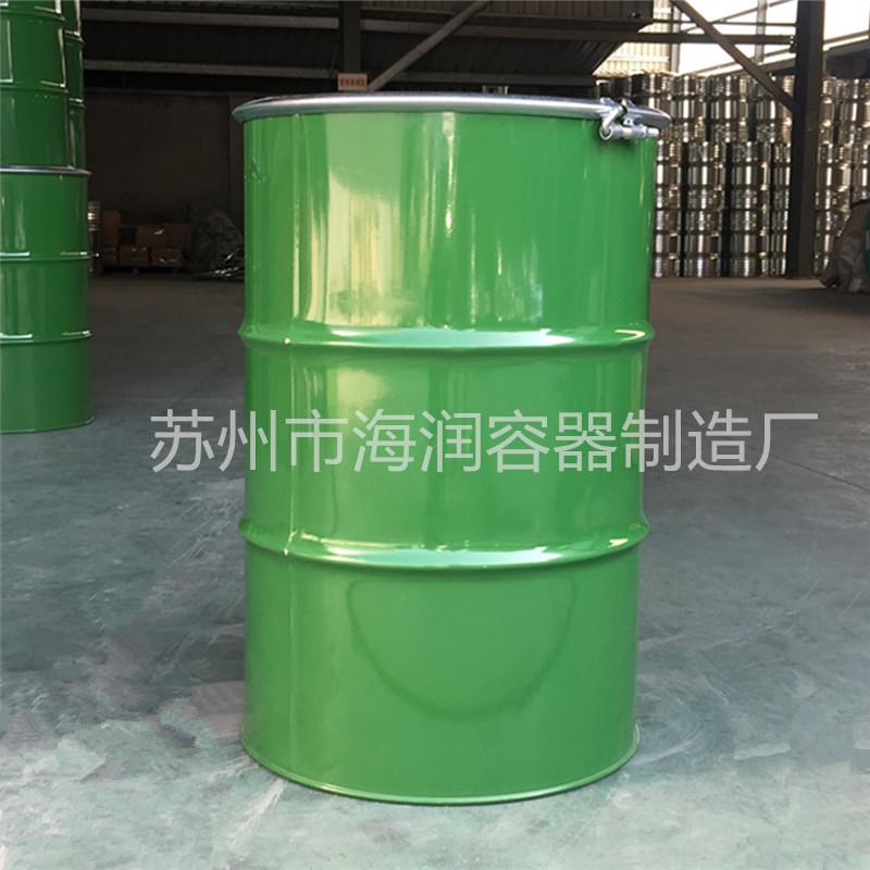铁桶200L开口铁桶加厚闭口镀锌桶汽油桶柴油桶钢桶