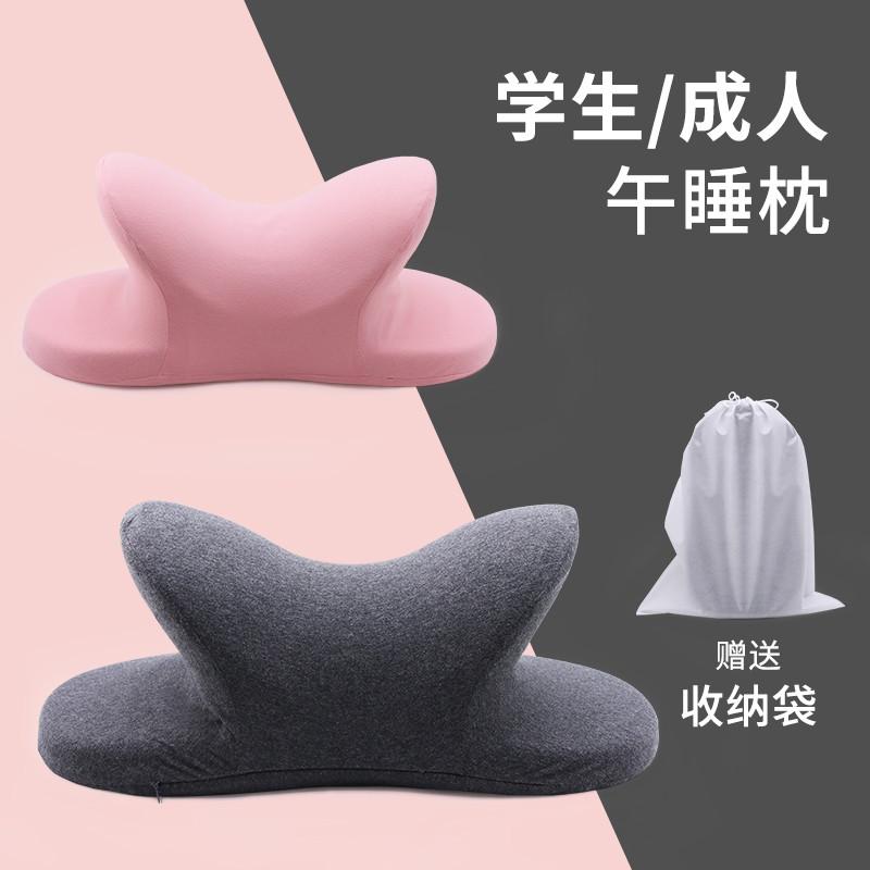 午睡枕趴睡枕学生桌上趴趴枕抱枕儿童专用拥抱式午休枕可拆洗枕头