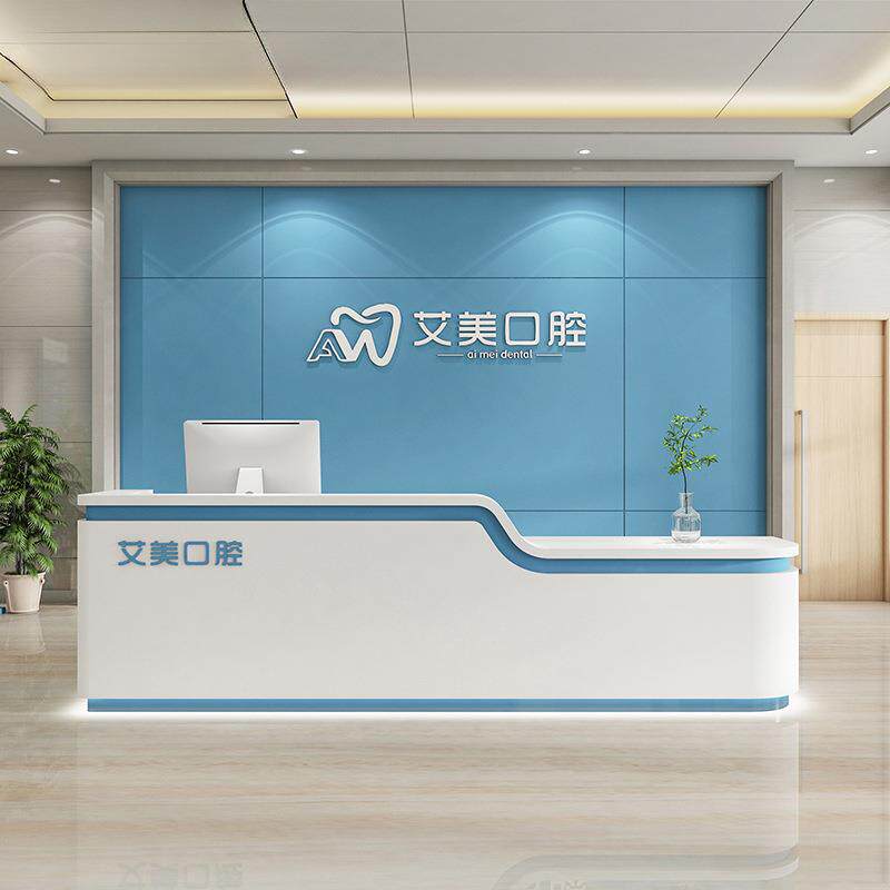 医院护士站前台预检分诊台口腔诊所吧台卫生院导医台导诊台展台