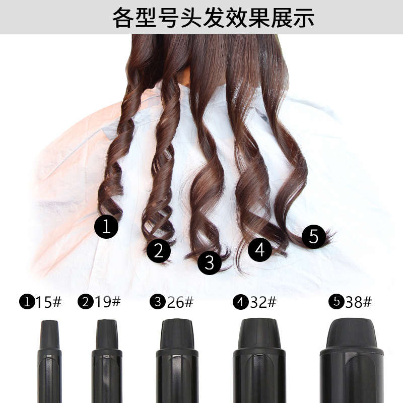 鹰堡卷发棒大卷空气刘海鹰宝陶瓷电卷棒化妆师卷直两用专用卷发器