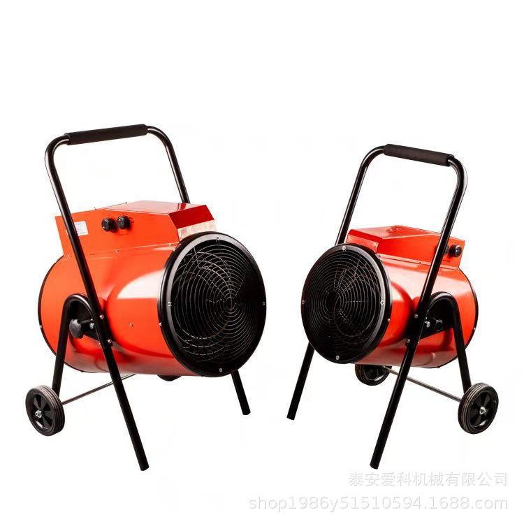 热风机用取暖器厂房升温插电取暖烘干机房使用方便小巧灵用
