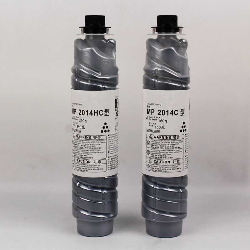 适用理光mp2014粉盒M2701套鼓 MP2014AD EN 基士得耶1120D/AD墨粉