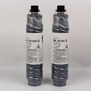 适用理光mp2014粉盒M2701套鼓 MP2014AD EN 基士得耶1120D/AD墨粉