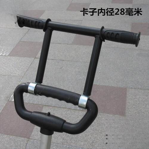 加高配件遛娃车溜娃手推车米蓝图加高扶手推把扶手防前侧