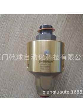 全网首推1109-021-188旋转接头DEUBLIN出品必属精品原厂质保