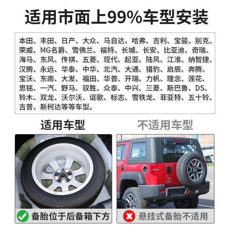 Y8N备胎低音炮车载重低音自带功放有源低音炮备胎炮改装汽车通用