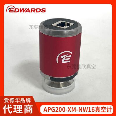 爱德华皮拉尼真空计APG200-XLC NW16真空规管D1G2011100现货NW25