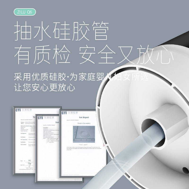 优选装水抽水器电动压水器纯净饮C水机矿泉水泵吸水自动吸水出..