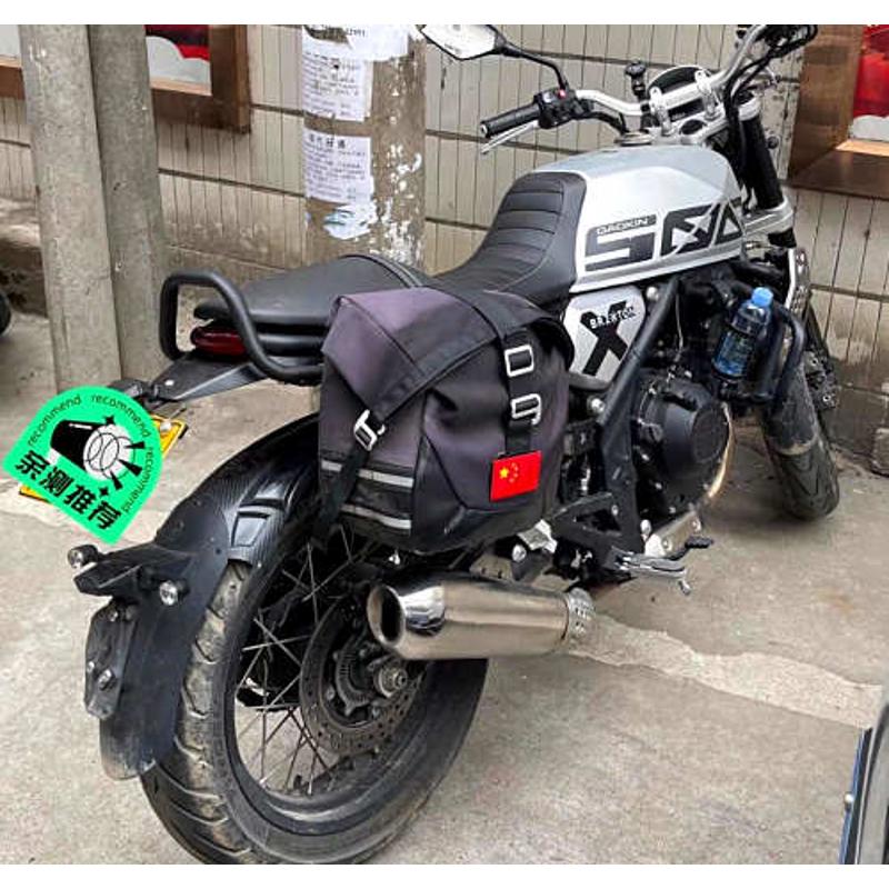 适用于高金500攀爬改装尾翼 穿越版咖啡款后扶手 GK400后尾架尾管