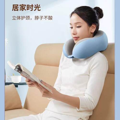 新款直销记忆棉u型枕旅行护颈枕飞机睡觉枕头脖枕颈椎脖子靠枕便