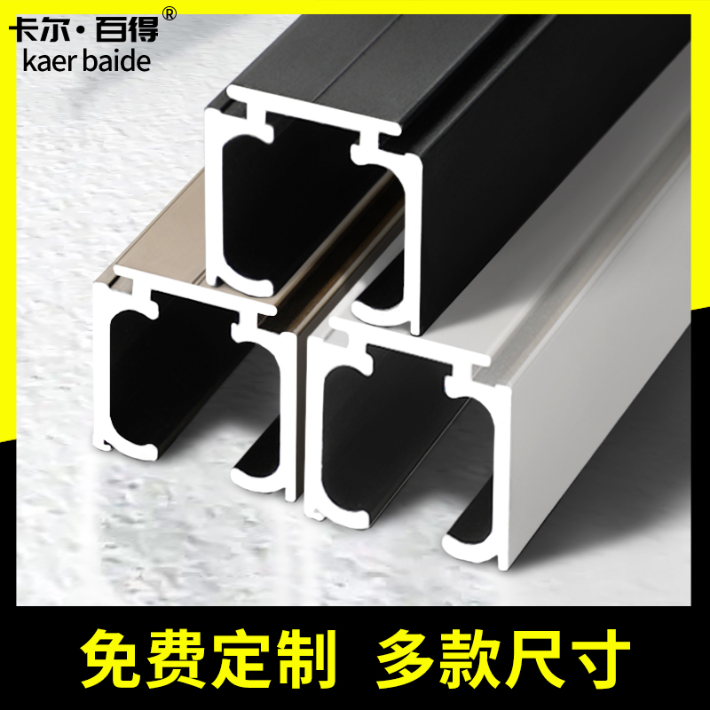 上轨道推拉门铝合金玻璃门吊趟门路轨吊门滑轮移门黑色全套型材