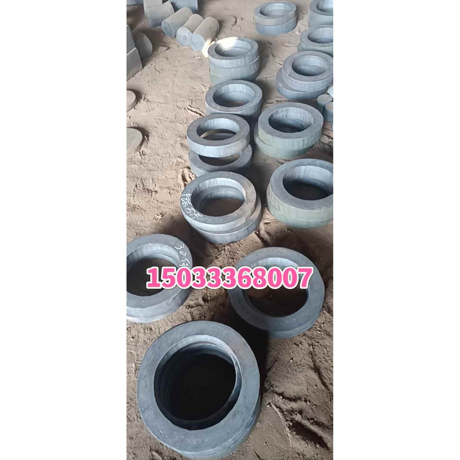 模具钢锻造 锻打合金工具钢 模锻 自由锻 Cr12 Cr12mov Dc53