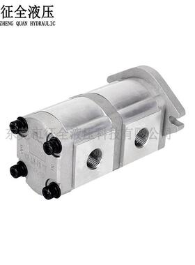 征全HGP-33A-F19/19双联齿轮泵五金机械液压齿轮油泵增压高压油泵