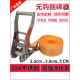 3.8 2.5 5cm货车刹车固定紧绳器 无钩货物捆绑带 304不锈钢拉紧器