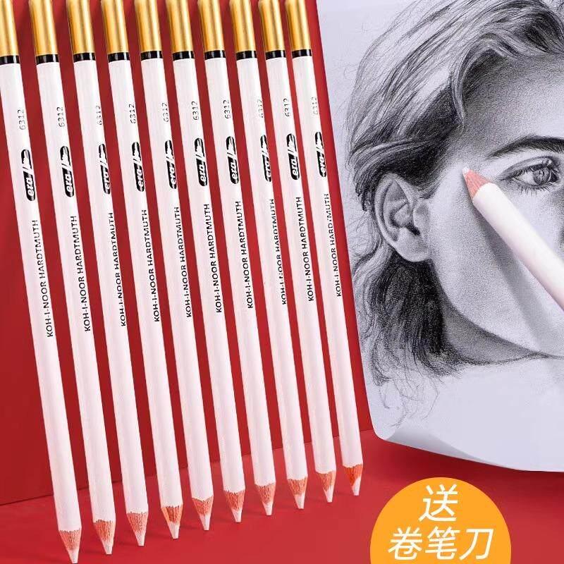 捷克酷喜乐笔形高光橡皮笔橡皮擦专业美术素描不易留痕进口美术生