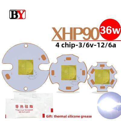 XHP90大功率LED灯珠4芯36瓦白光高亮手电筒改装焊接20/25mm铜基板