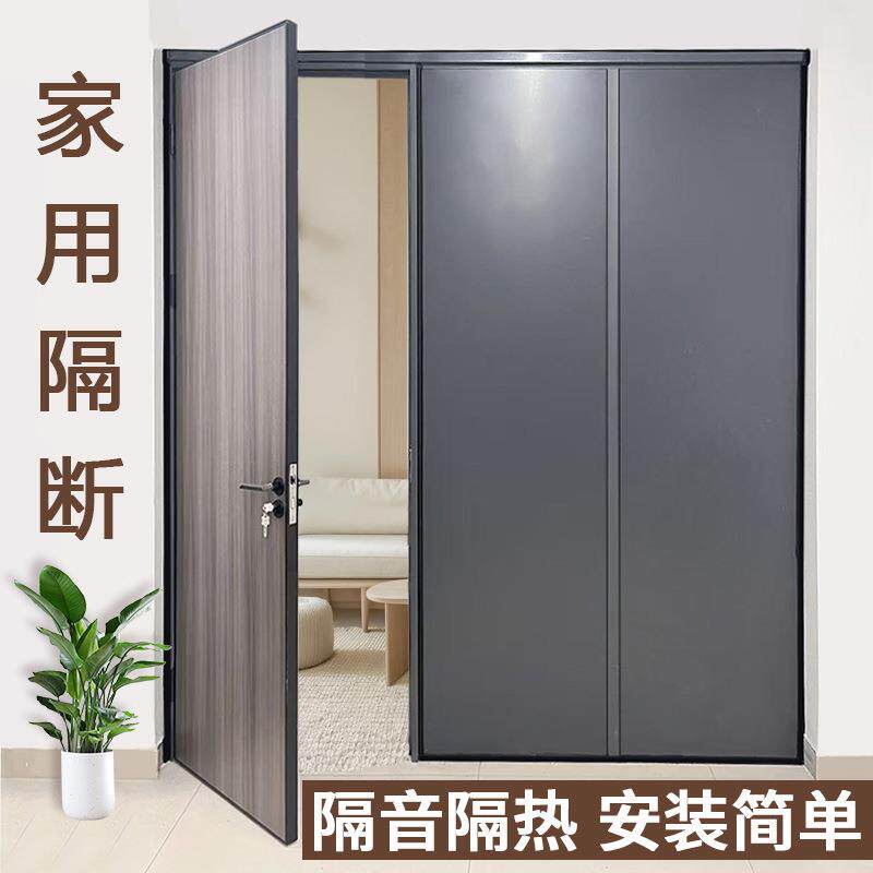 家用隔断墙保温隔热板高密度聚氨酯双面铝板