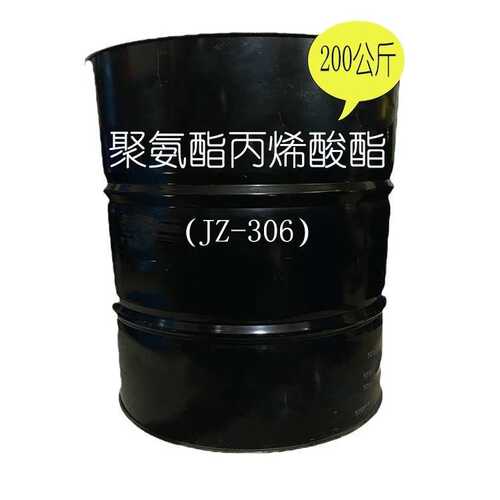 聚氨酯丙烯酸酯uv胶粘剂弹性涂层uv树脂光固化体系用柔韧耐候