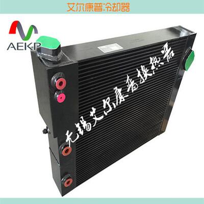 【替代】复盛冷空压机却器SA-75A/W SA4100A/W散热器