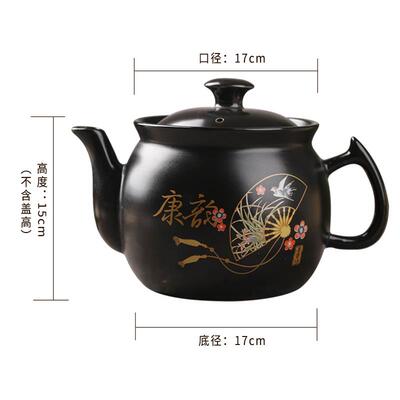 高档景沙德镇电磁炉用煎药壶砂锅熬药罐药煤气炖中药陶瓷中家医用