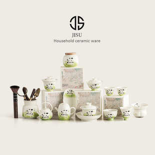手绘熊猫嬉天地茶杯盖碗茶海茶壶茶道零配件家用陶瓷功夫茶具单个