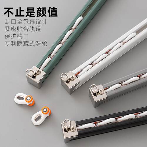 窗帘轨道加厚单轨双轨加厚铝合金静音滑轨顶装侧装阳台客厅直轨