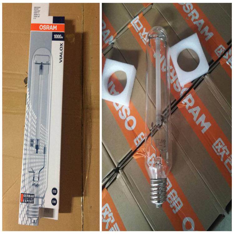 欧司朗 osram 高压钠灯管 NAV-T 1000W E40 投光灯金卤灯 钠灯泡