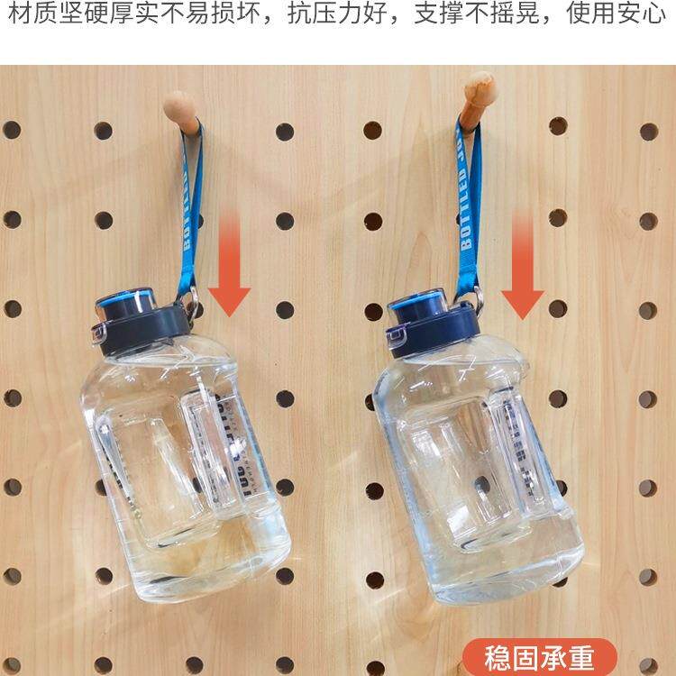 洞板实木架NML墙上置洞物架纳木质墙壁挂墙书架隔板收挂板墙面