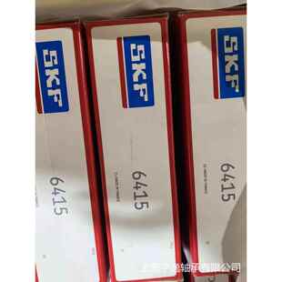 2RS1 6320 6322 6328 6332 6330 6324 深沟球轴承 6326