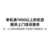 高档老药师1万32 机密闭中药药机万高压煎药机医煎院 4万密闭煎药