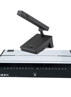 桌面麦克风话筒电脑麦克风会议游戏多媒体直播K歌RM200有线话筒