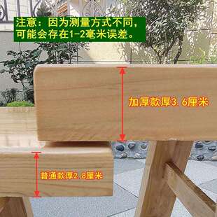 实木长条凳高凳子碳化色板凳馆子饭店长凳凳家用长条凳工厂凳