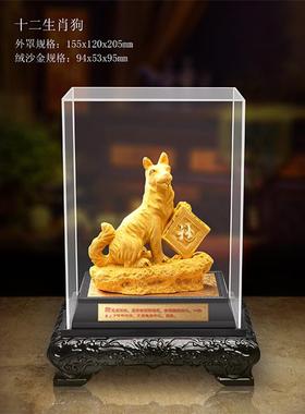 新款绒沙销金12十二生肖牛虎兔龙蛇马鼠羊猴鸡狗猪摆件展会礼品销