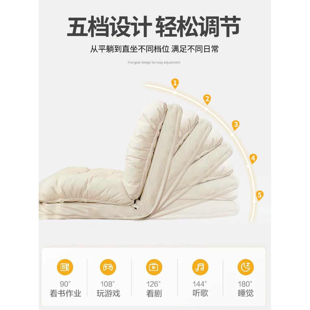 cs地毯上的人懒沙发床儿两用可可躺卧睡童榻榻米单23224人阳台折